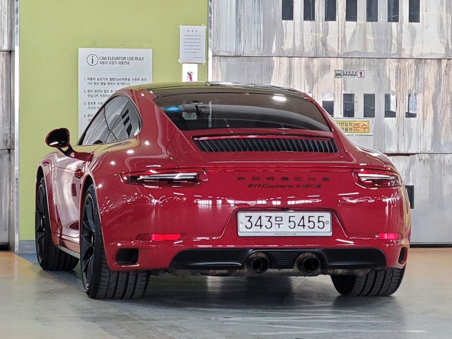 Porsche 911 2019