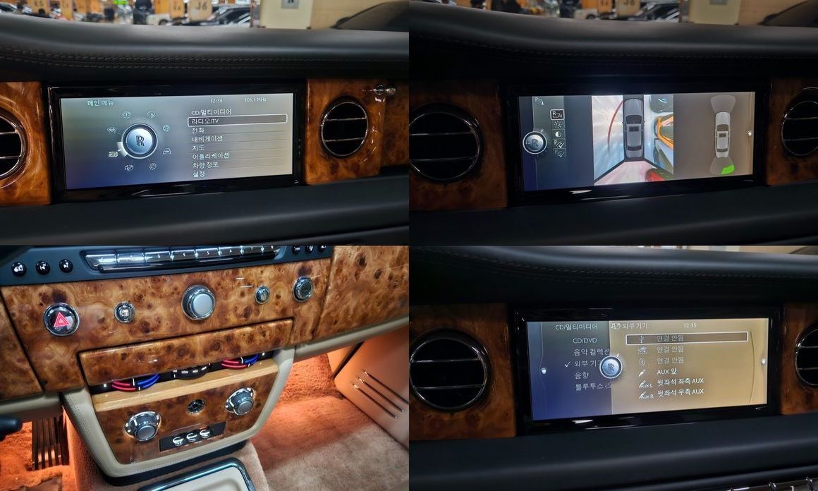 Rolls-Royce Phantom 2014