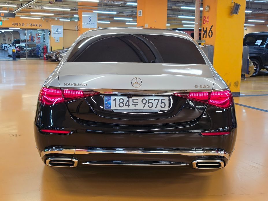 Mercedes-Benz S-Class 2023