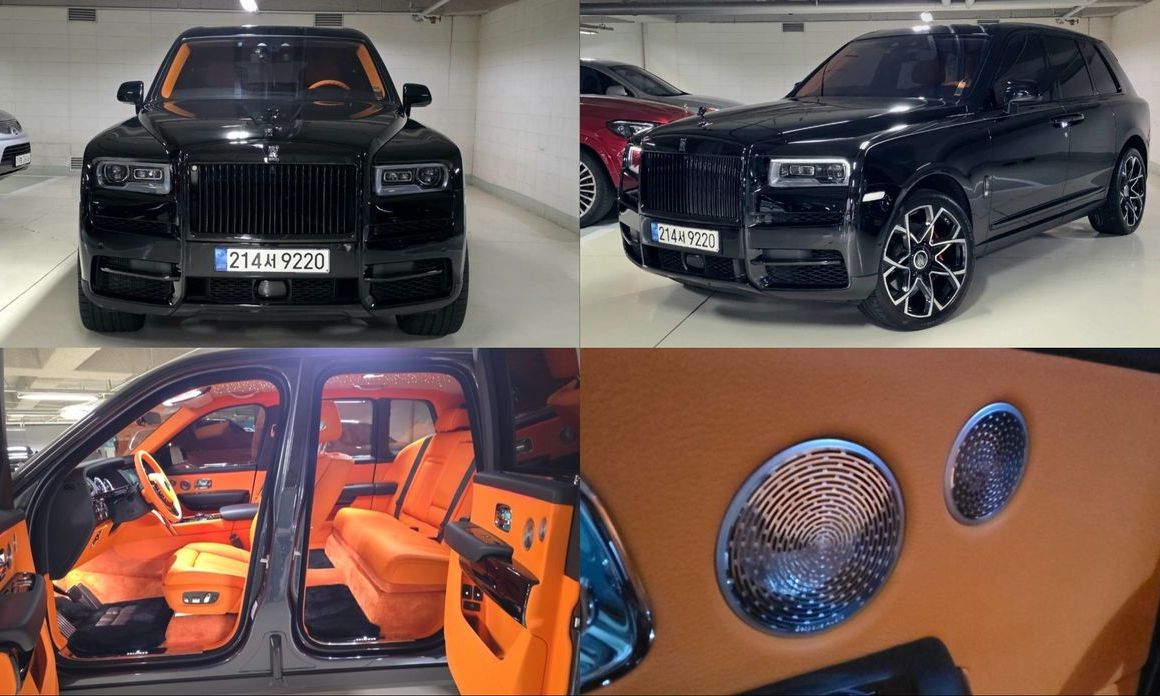 Rolls-Royce Cullinan 2020