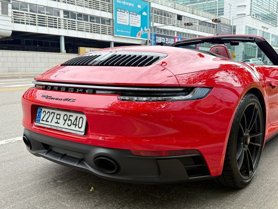 Porsche 911 2024