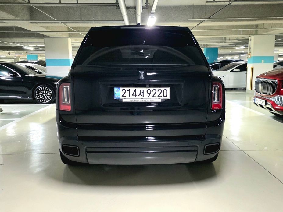 Rolls-Royce Cullinan 2020