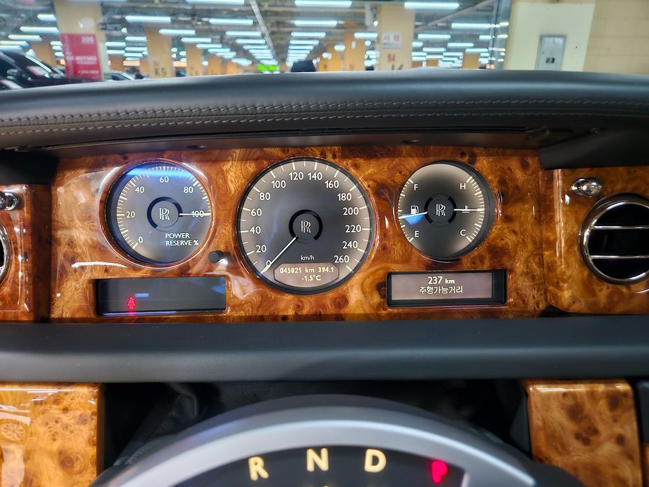 Rolls-Royce Phantom 2014