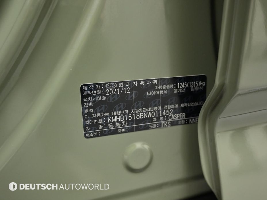 Hyundai Casper 2022