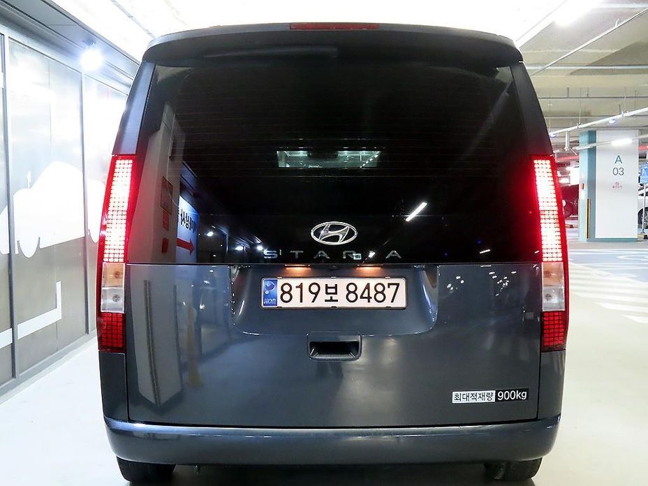 Hyundai Staria 2024