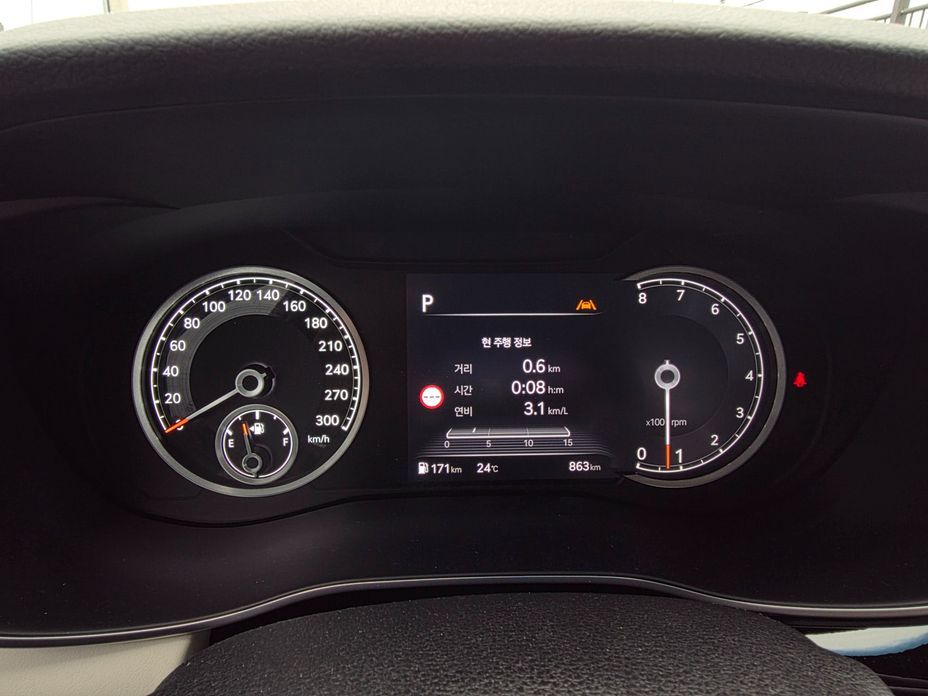 Genesis G70 2026