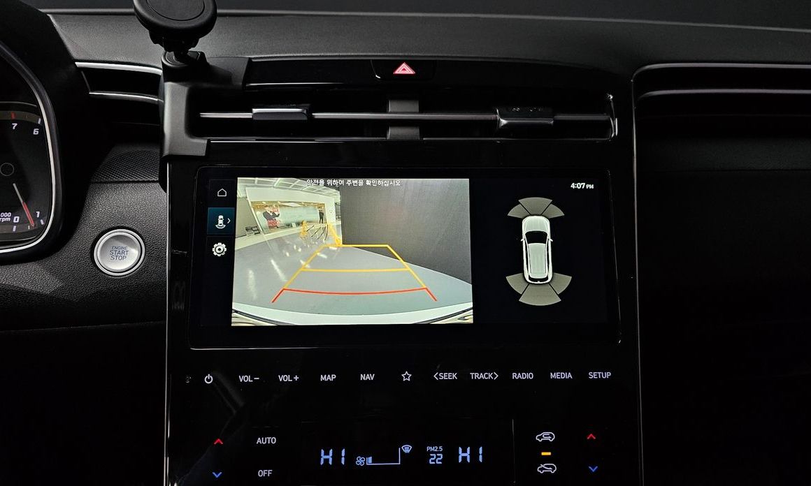 Hyundai Tucson 2023