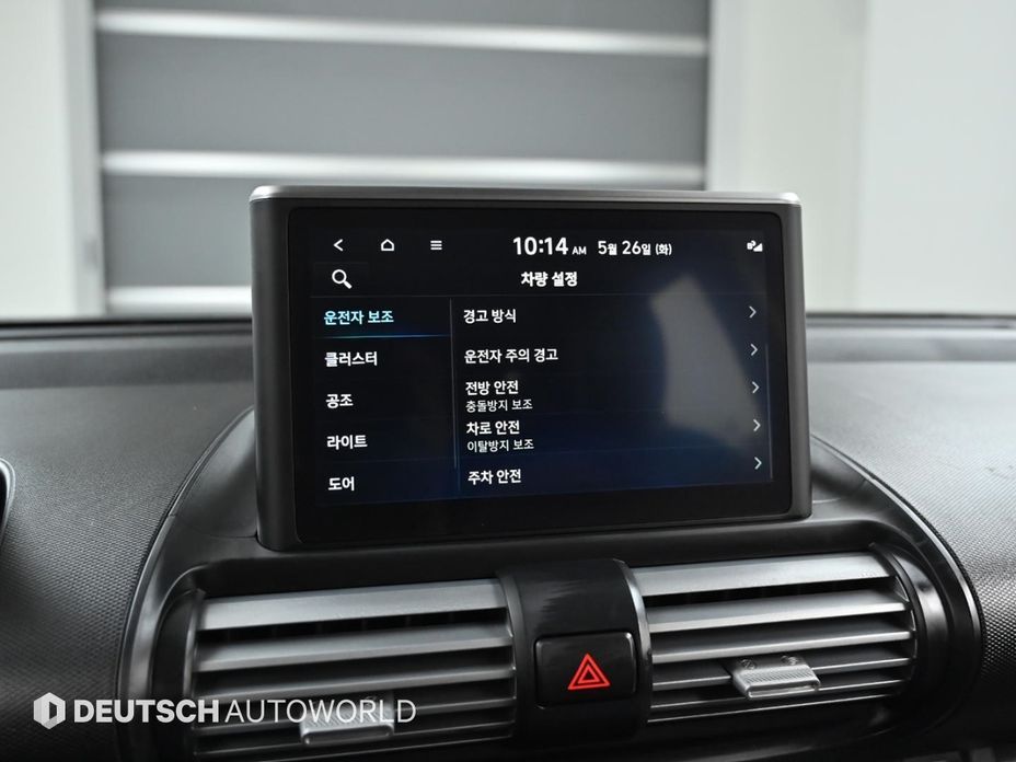 Hyundai Casper 2022