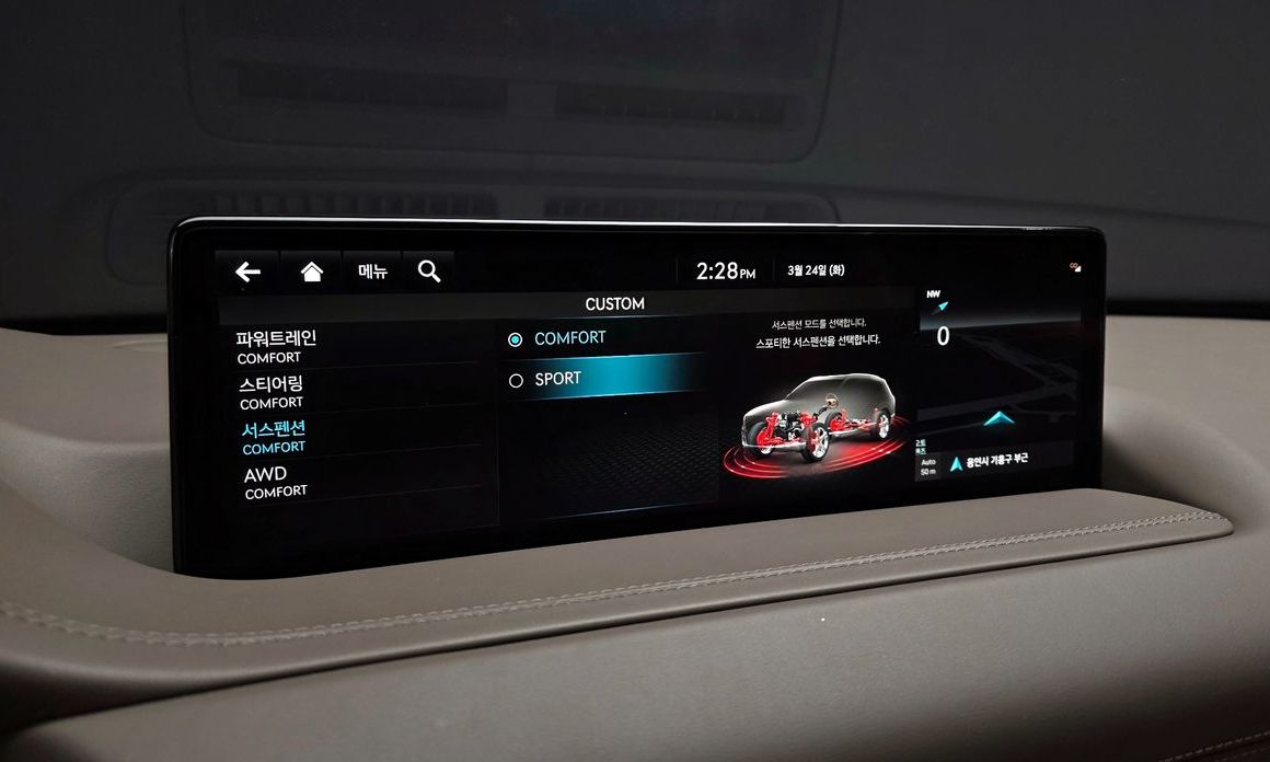 Genesis GV80 2023