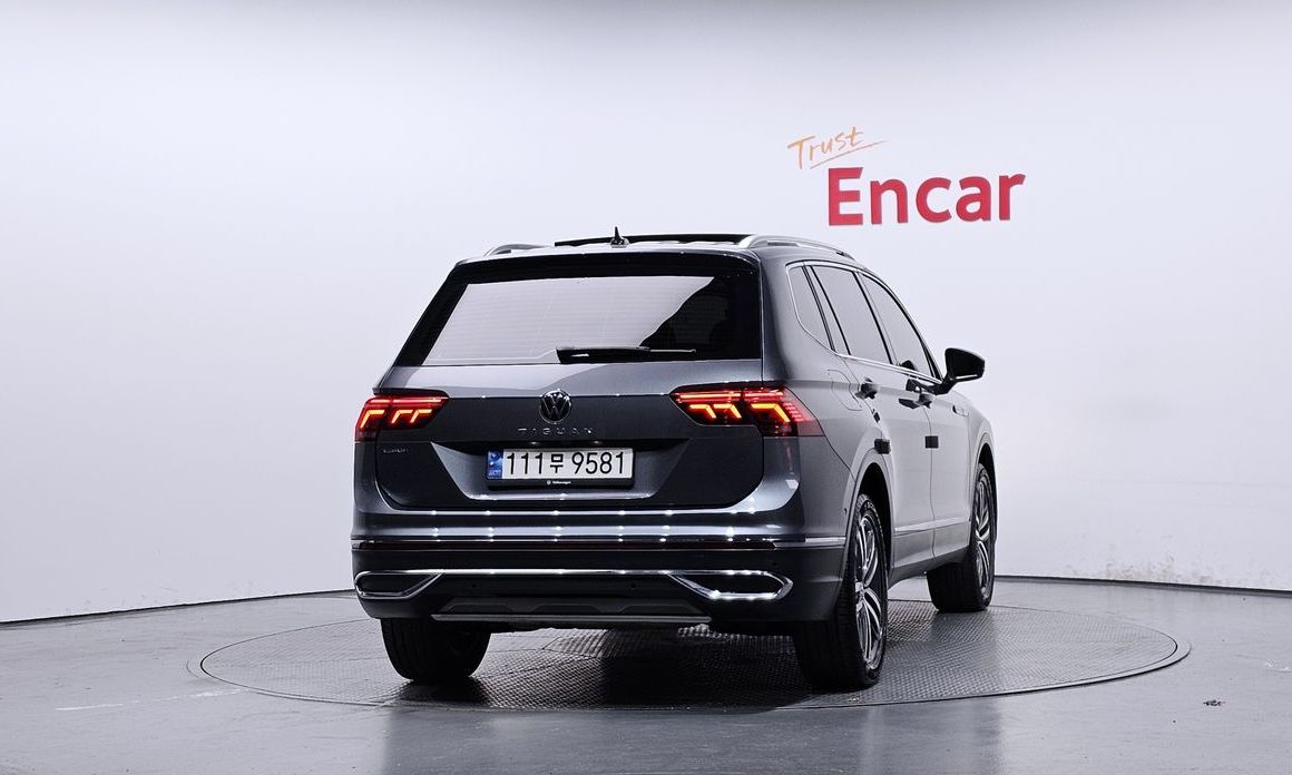 Volkswagen Tiguan 2023