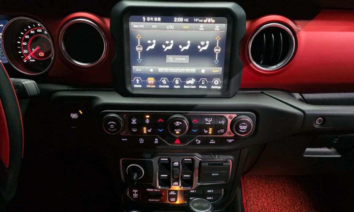 Jeep Wrangler 2021