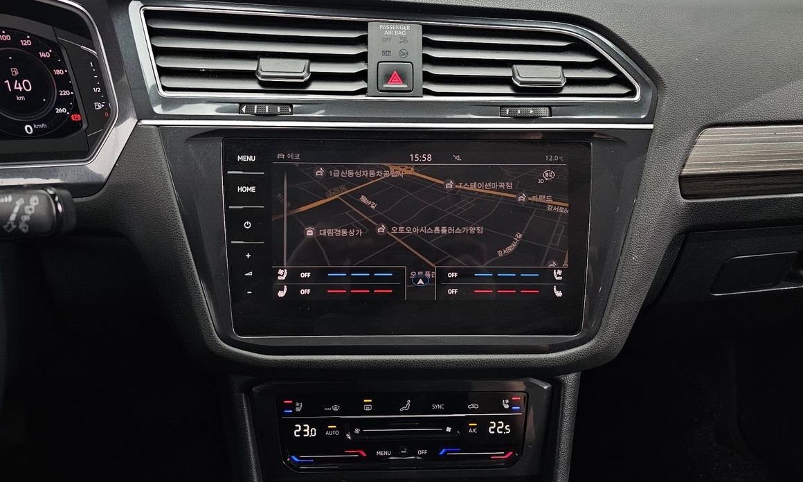 Volkswagen Tiguan 2023