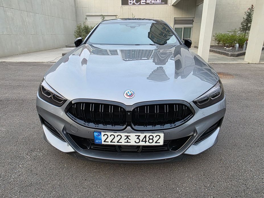 BMW 8-Series 2023