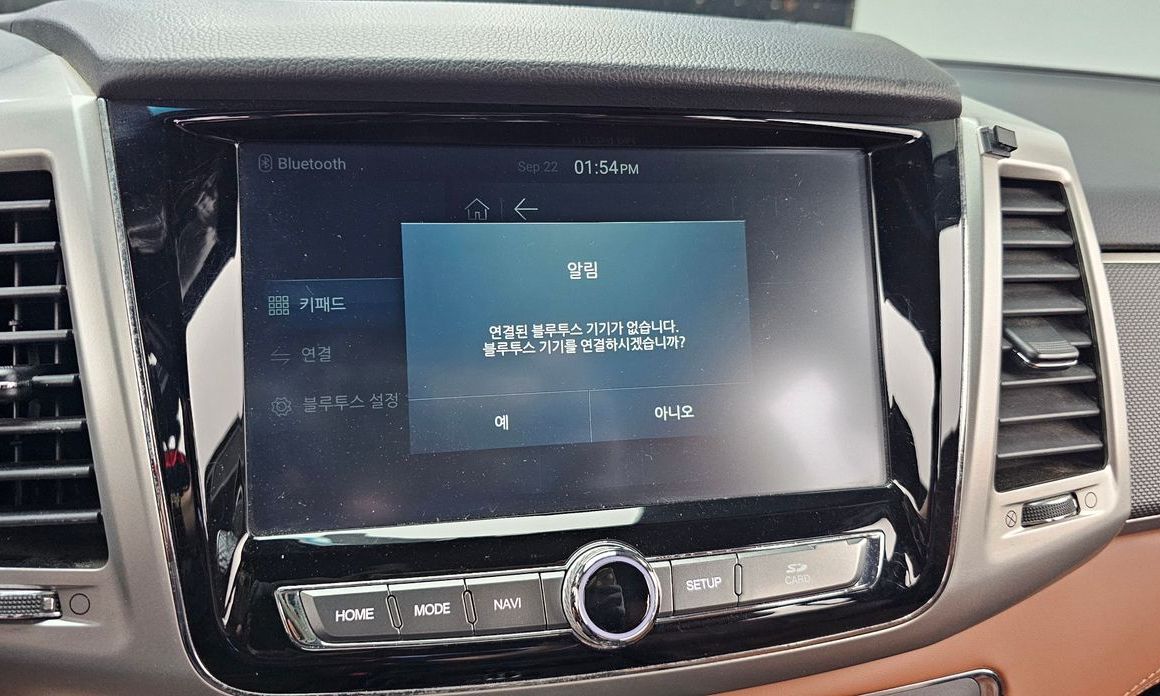 KG_Mobility_Ssangyong Rexton 2018