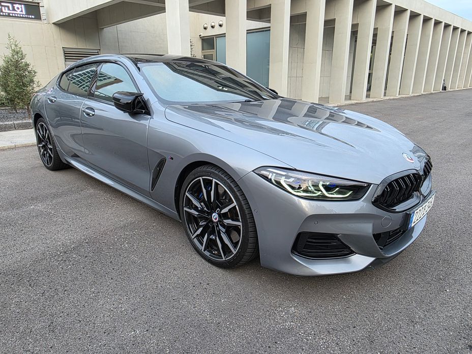 BMW 8-Series 2023