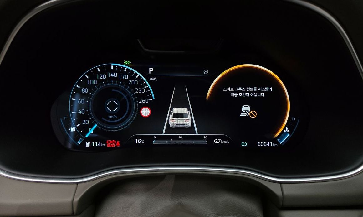 Genesis GV80 2023