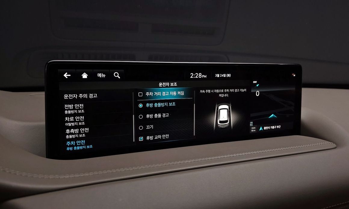 Genesis GV80 2023