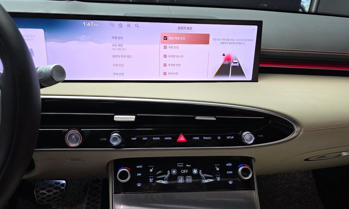 Genesis GV70 2025