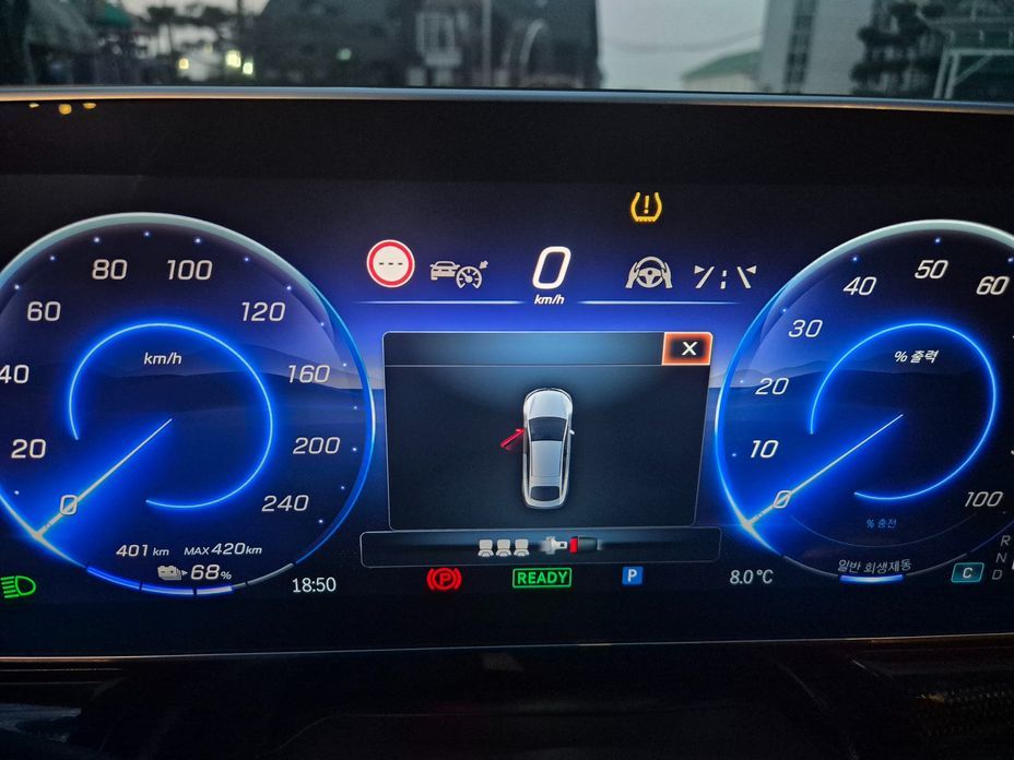Mercedes-Benz EQS 2023