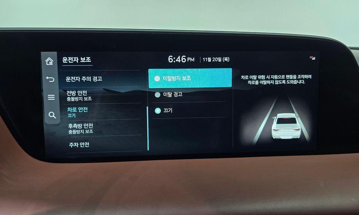 Genesis G90 2023