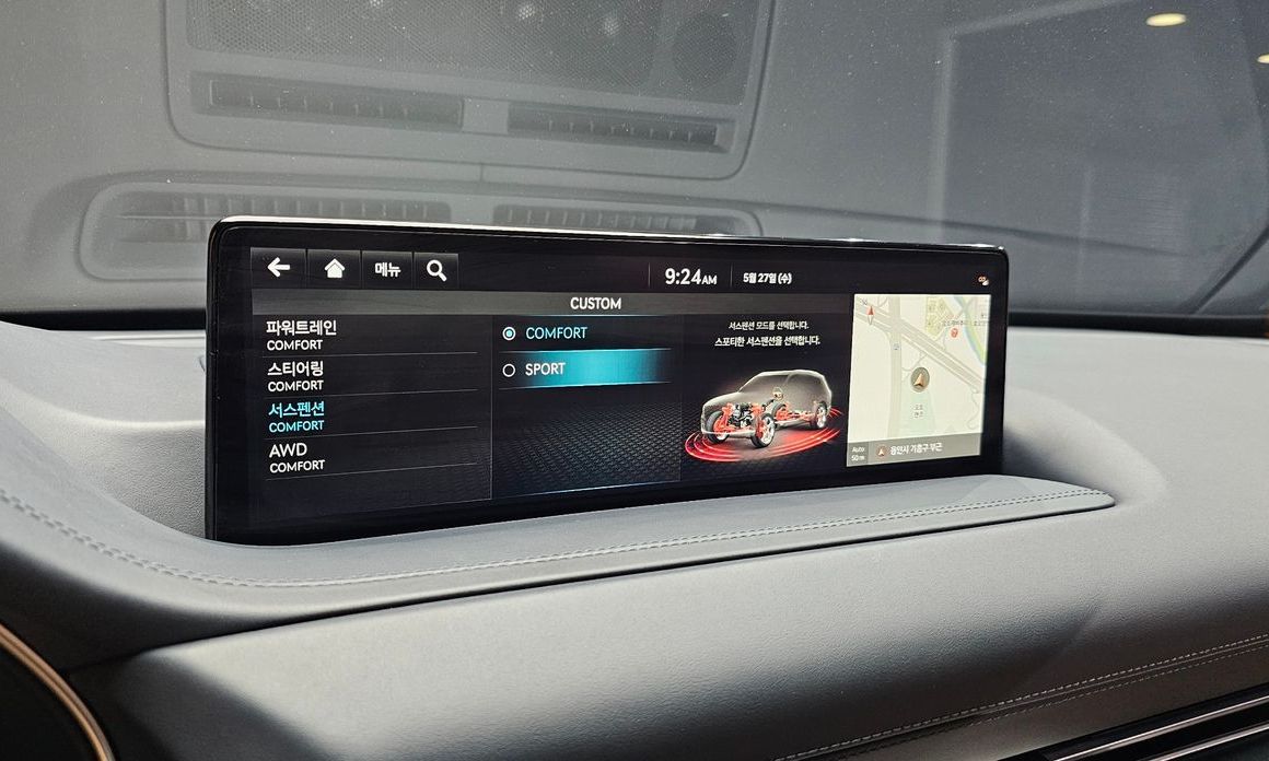 Genesis GV80 2023