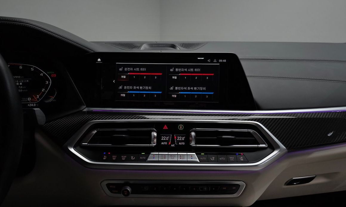 BMW X6 2023