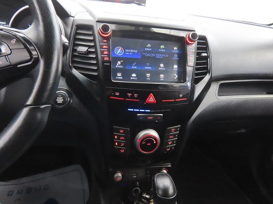 KG_Mobility_Ssangyong TIBOLI 2016