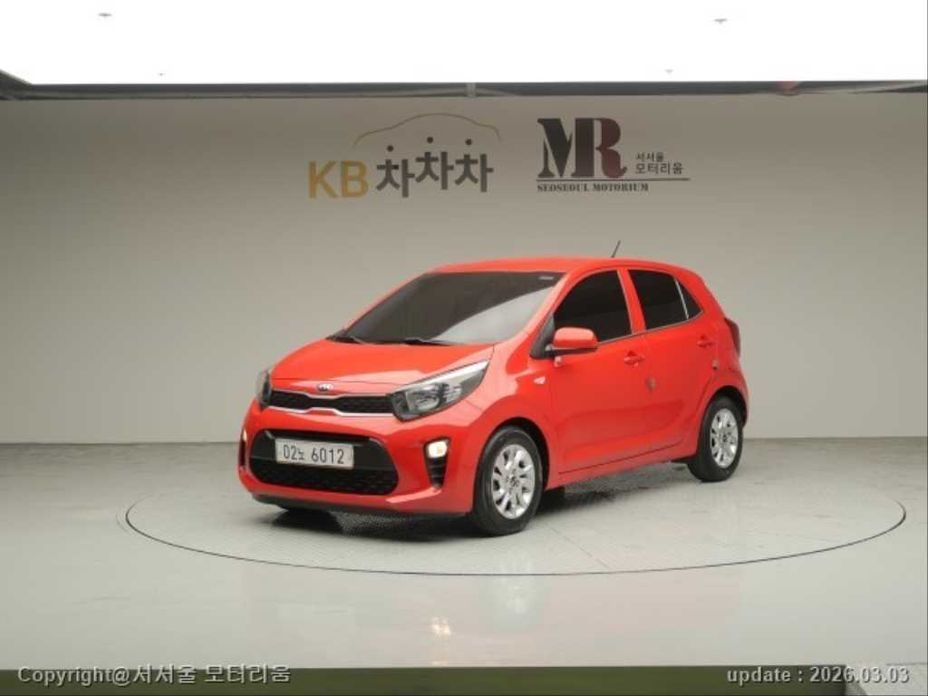 Kia morning 2019