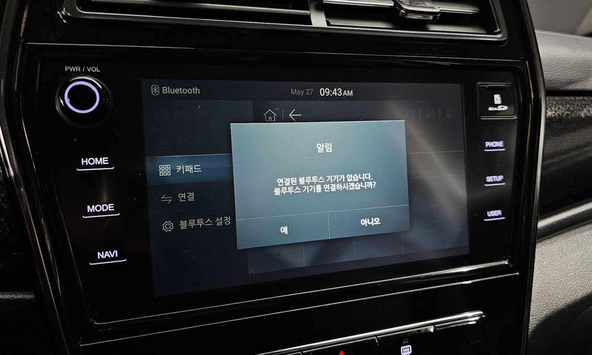 KG_Mobility_Ssangyong TIBOLI 2020
