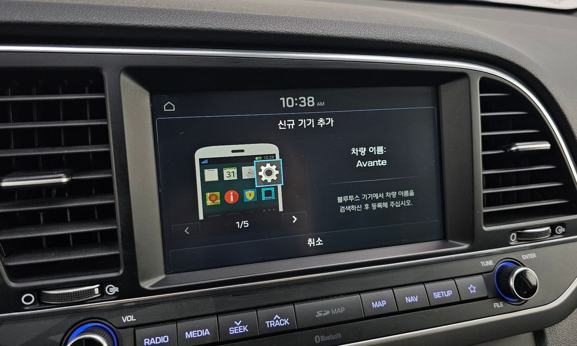 Hyundai AVANTE 2018