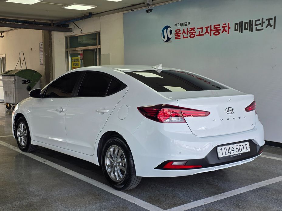 Hyundai AVANTE 2020