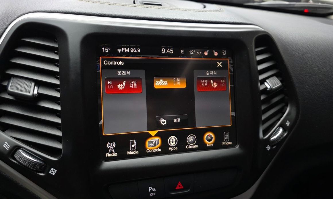 Jeep Cherokee 2017