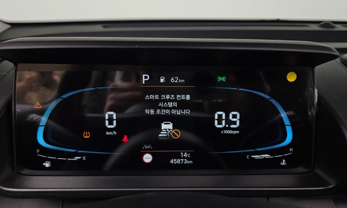 Hyundai Casper 2023