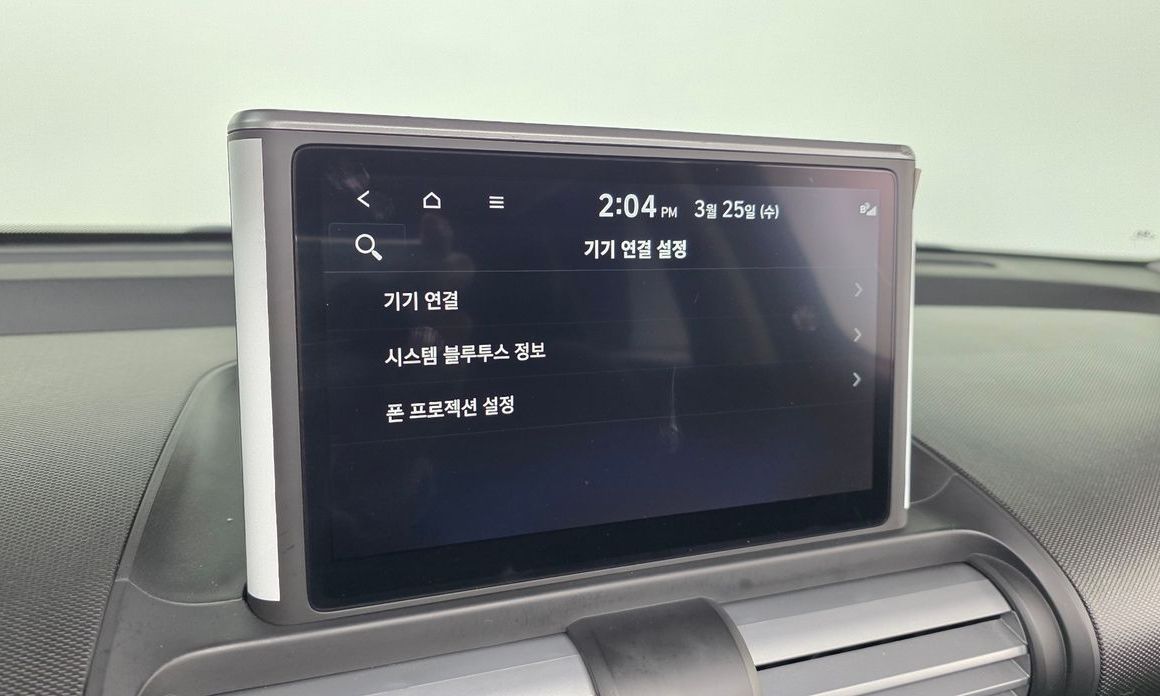 Hyundai Casper 2023