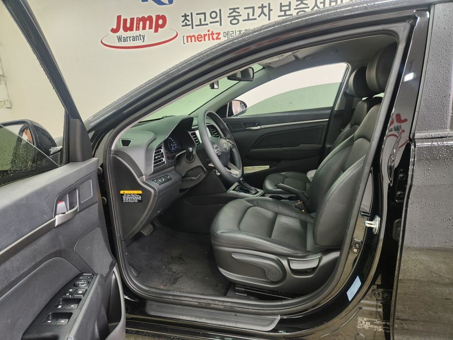 Hyundai AVANTE 2020