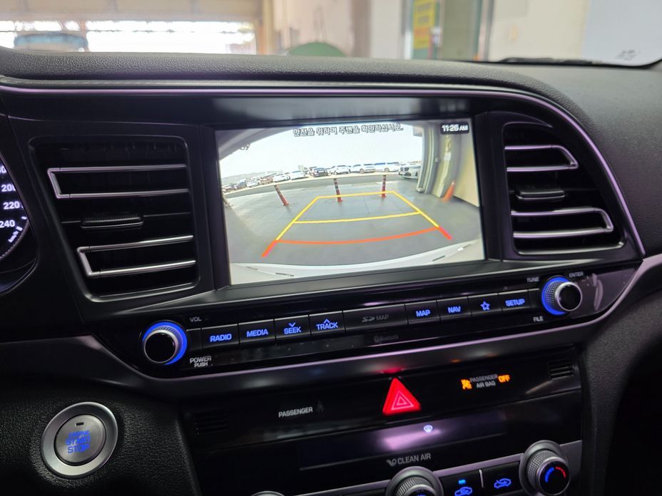 Hyundai AVANTE 2020