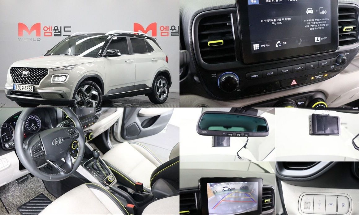 Hyundai Venue 2020