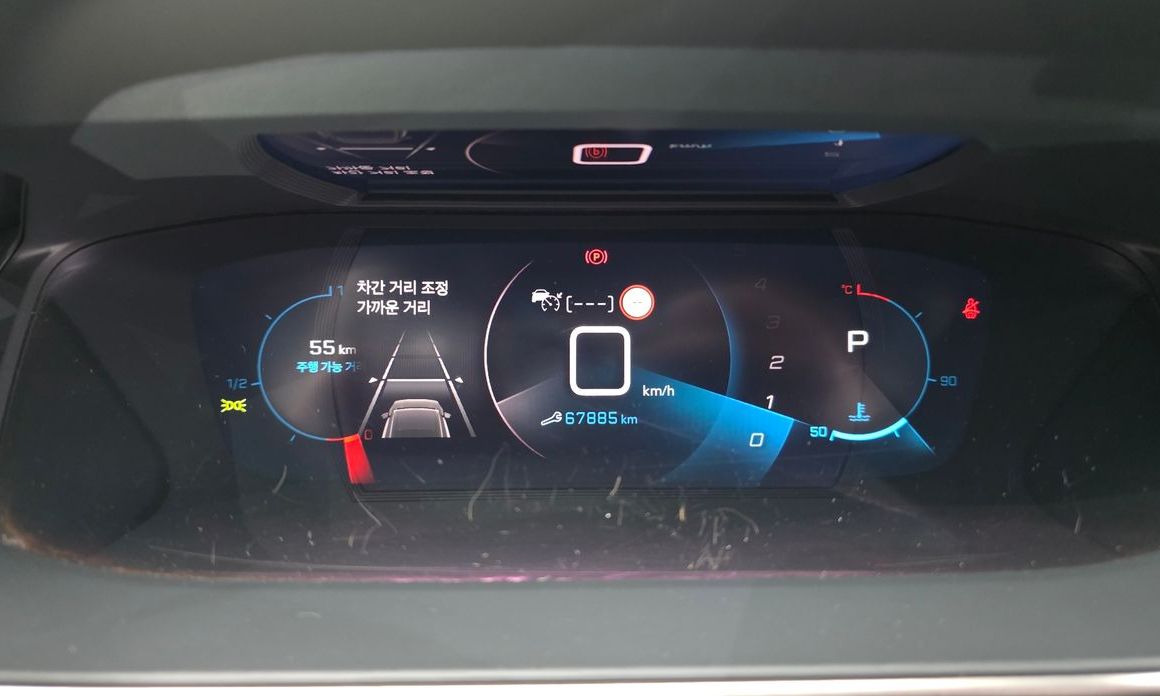 Peugeot 2008 2021
