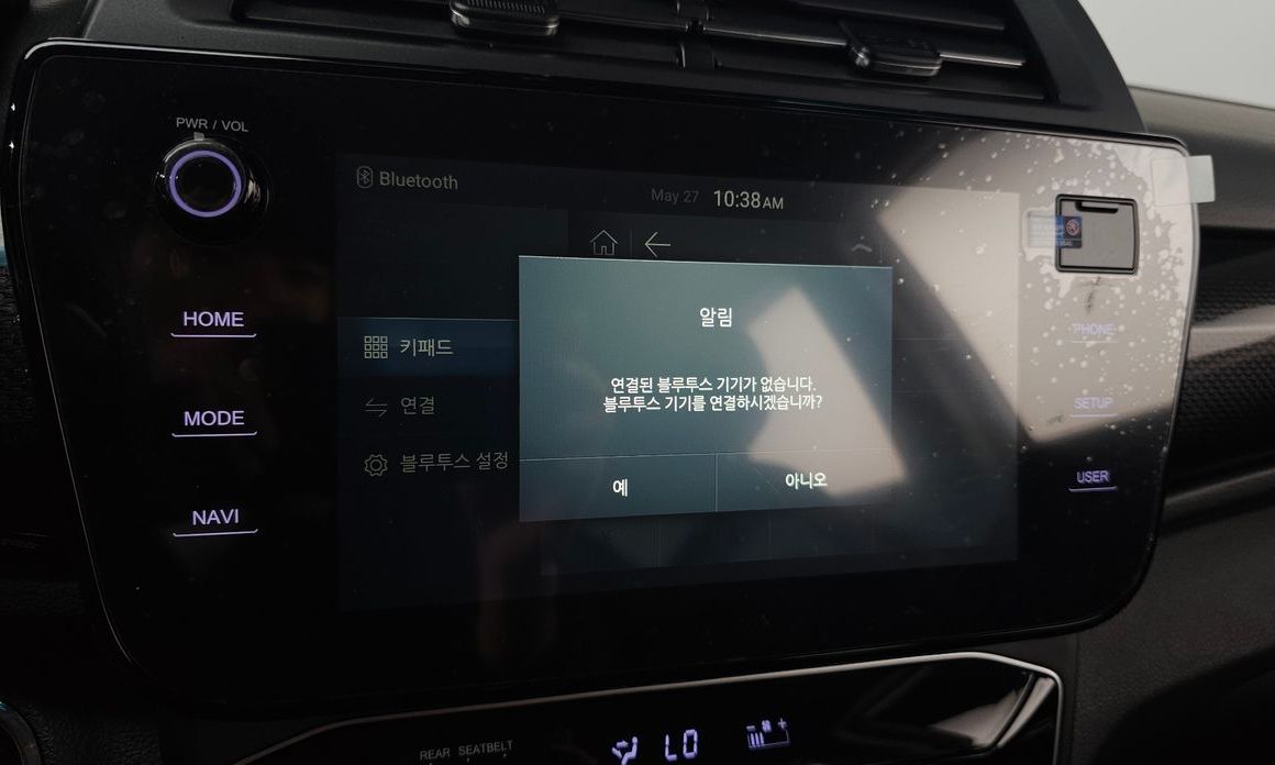 KG_Mobility_Ssangyong TIBOLI 2026