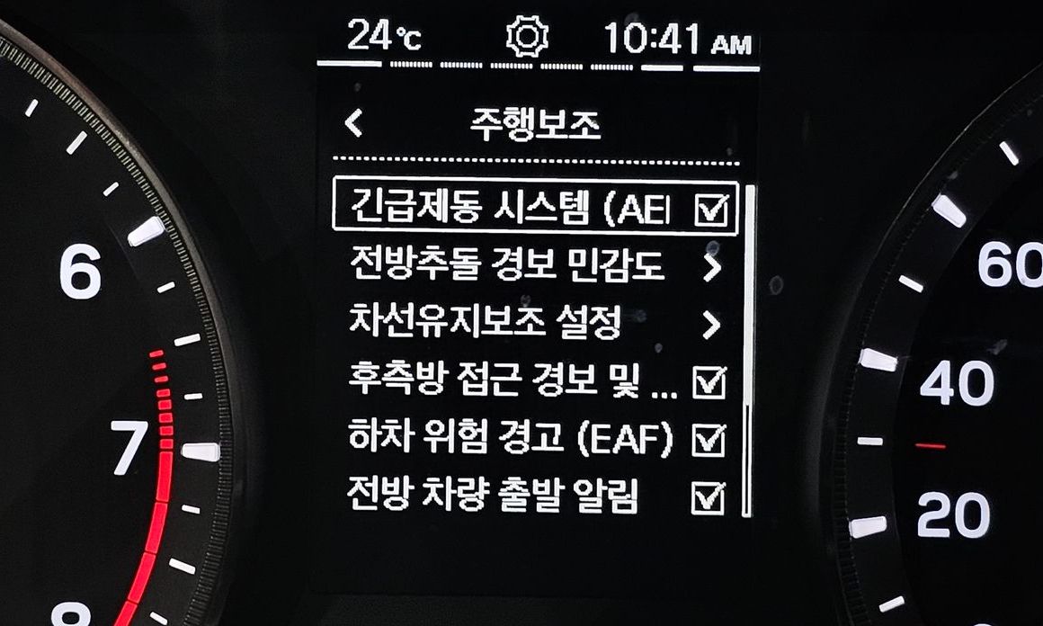 KG_Mobility_Ssangyong TIBOLI 2026