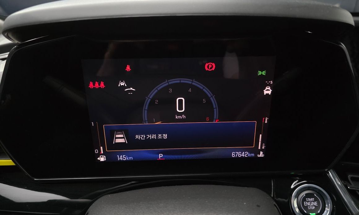 ChevroletGMDaewoo Trax 2024