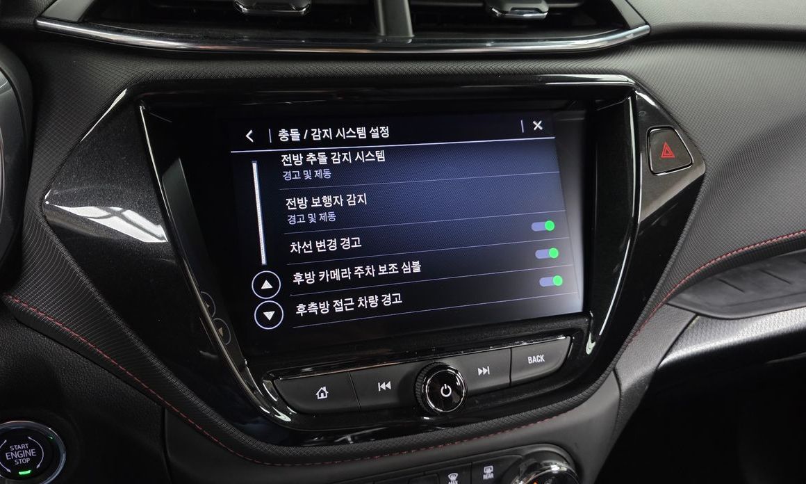 ChevroletGMDaewoo Trailblazer 2022