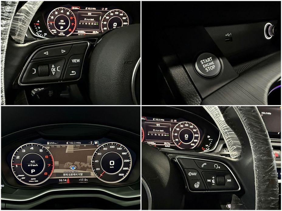Audi A4 2019