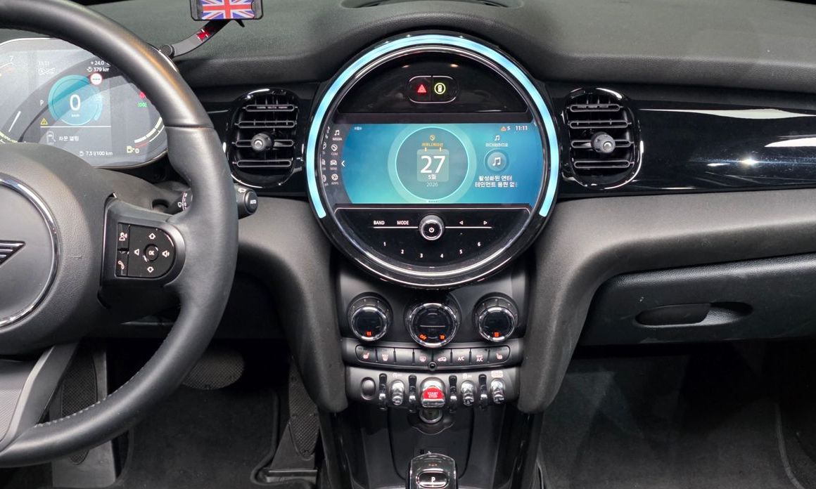 Mini Cooper 2022