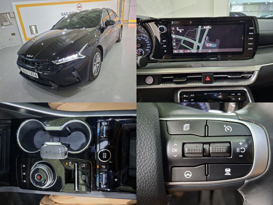 Kia K5 2023
