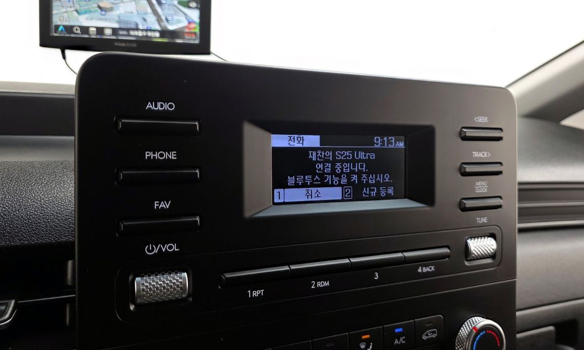 Hyundai Staria 2022