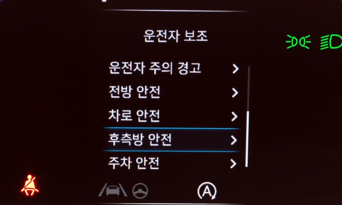 Hyundai Staria 2022