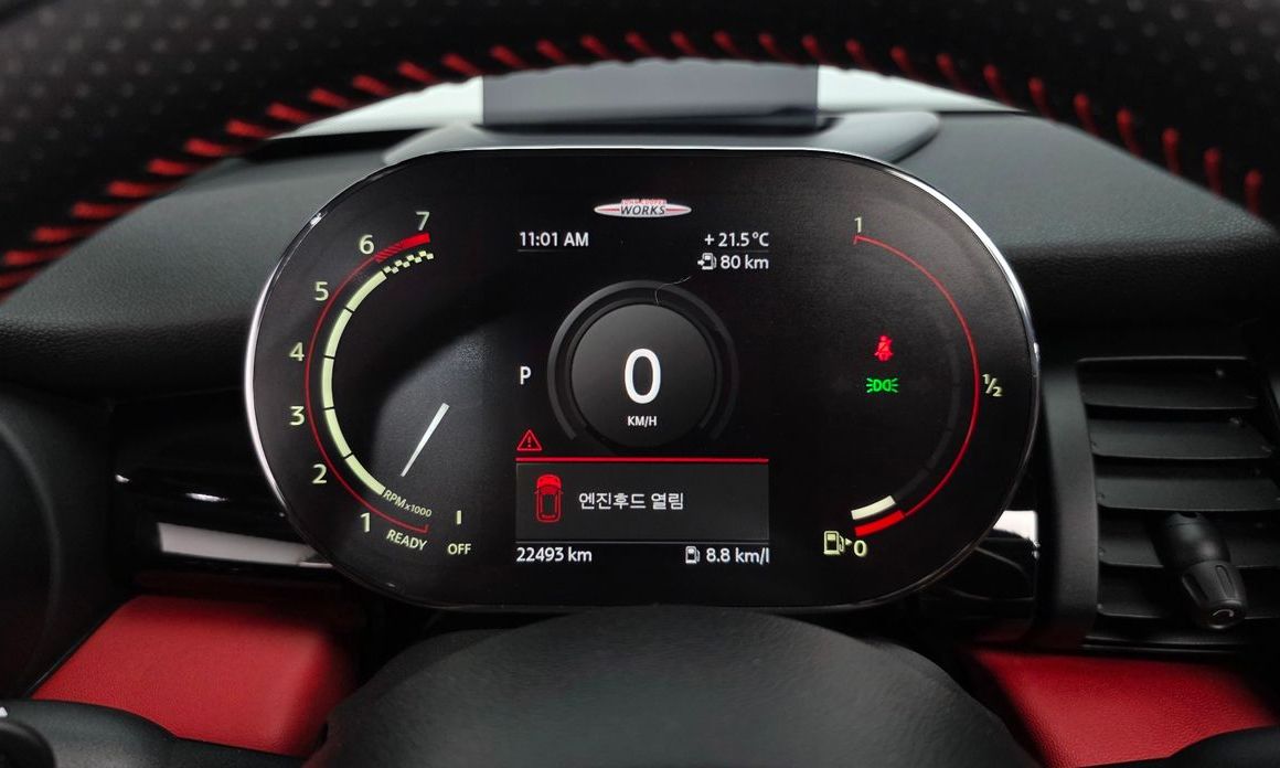 Mini Cooper 2021