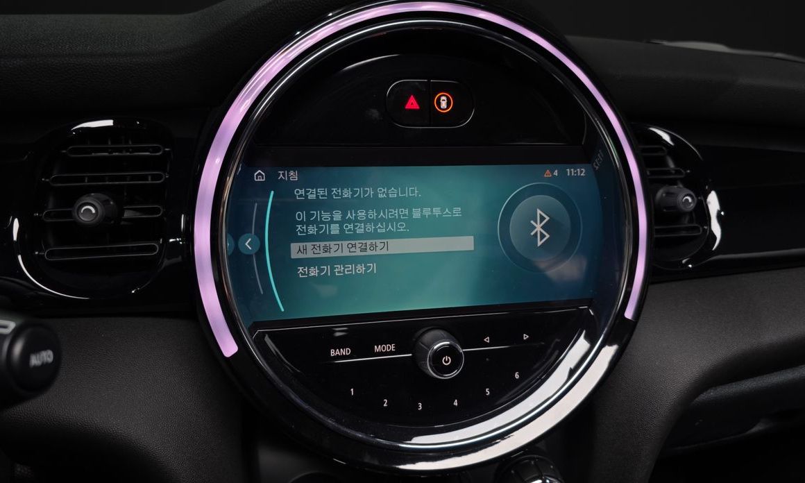 Mini Cooper 2022
