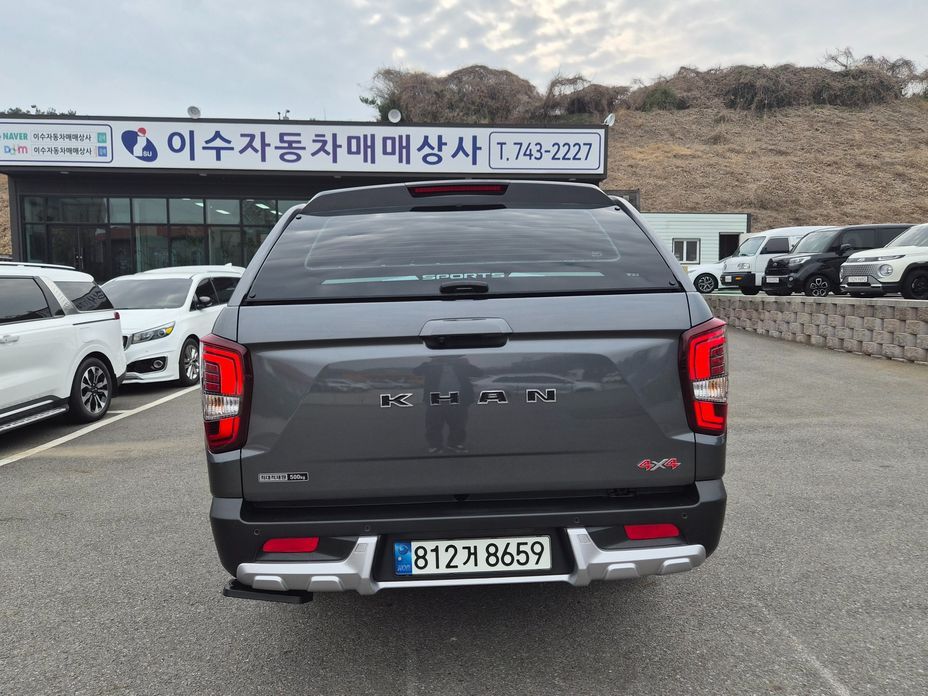 KG_Mobility_Ssangyong Rexton 2022